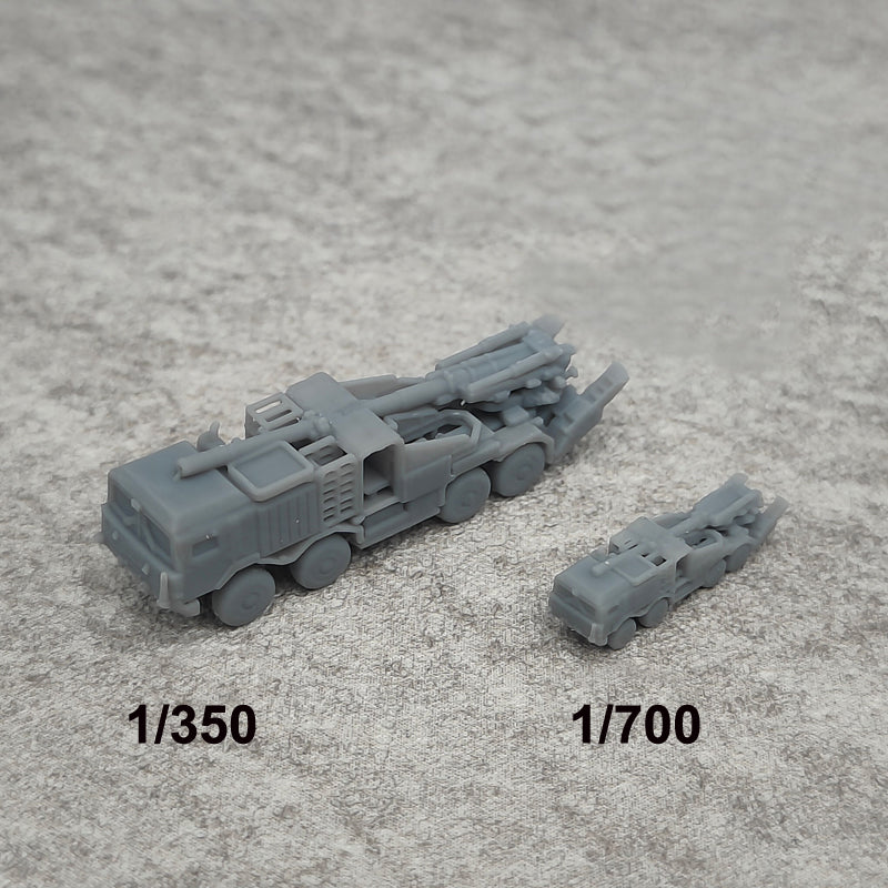 5PCS 1/350 1/700 Scale Resin Model Type 19 Self-propelled Howitzer Tank Length 32.6mm 16.3mm Armored Cralwer Vehicle DIY Toys